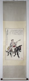 A Chinese Vertical Scroll Ink Painting of Character and Story on Paper