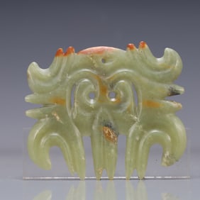 A Exquisite Archaic Jade Pendant Hong Shan Culture