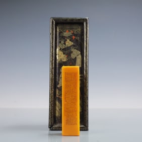 An Exquisite Tianhuang Stone poem Seal