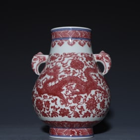 An Exquisite  Underglaze-Red Lotus Pattern Dragon Pattern Seawater Pattern Double-Ears Vase