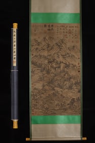 A Chinese Vertical Scroll Ink Painting of Landscape on Silk