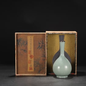 A Rare Ru yao Sky Blue Glazed Vase?