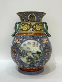 A Rare Porcelain Body Foreign Color Emerald Ground Landscape and Flower Pattern Vase