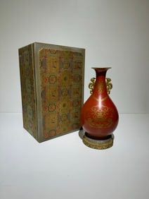 A Rare Iron-Red Gilt Double-Ear Vase