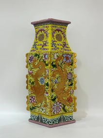 A Rare Yellow Ground Gold-outline Dragon and Phoenix Pattern Vase