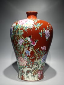 A Rare Famille-Rose Coral Red Flower and Bird Pattern Vase with Poem?
