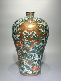 A Rare Famille-Rose Seawater Dragon Pattern Vase?