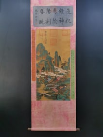 A vertical scroll of Chinese ink landscape painting on silk