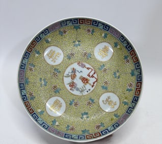 A Rare Doucai Lotus and Bats and Peach Pattern Plate