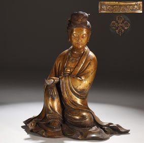 A Rare Gilt Bronze Avalokitesvara Seated Statue