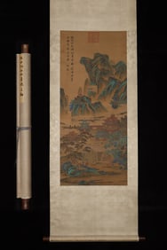 A Chinese Vertical Scroll Ink Painting of Landscape on Silk