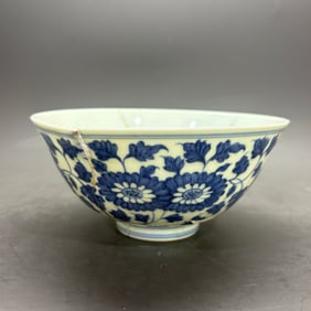 A Rare Blue and white Lotus Chrysanthemum Pattern Bowl