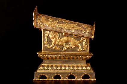A Rare Copper Gilt Chased Relic Casket