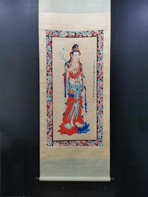 A vertical scroll of Chinese ink Buddha painting on paper