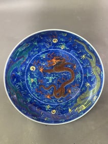 A Rare Blue and White Auspicious Cloud and Dragon Patterns Plate