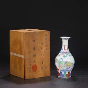 A Rare Doucai Figures Pattern Vase?