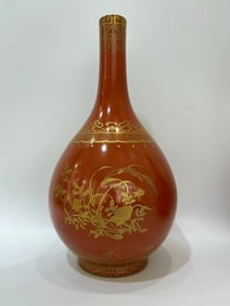 A Rare Iron-Red Gold-outline Vase