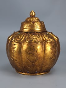 A Rare Gilt Bronze Inlaid Gems Jar?