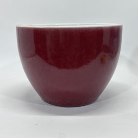 A Rare Iron-Red Vat