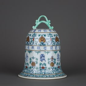 A Rare Doucai Gilt Intertwined Flower Pattern Chime