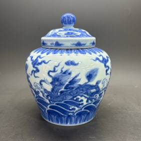 A Rare Blue and white Sea Water and Walrus Pattern Tianzi Jar
