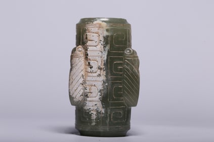 A Rare Archaic Jade Cicada Pattern Bead