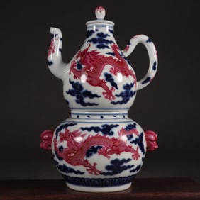 A Rare Blue-and-White Ruby Red Dragon Pattern Kettle?