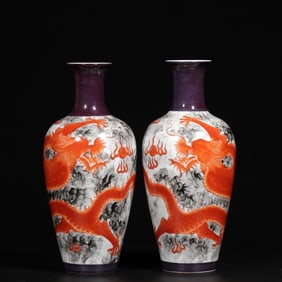 A Pair of Rare Ink Color Cloud and Dragon Pattern Vases