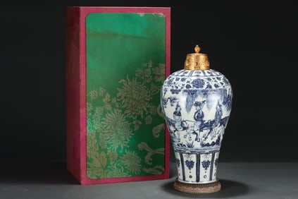 A Rare Blue and white lotus figure pattern vase