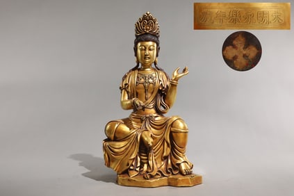 A Rare Gilt Bronze Avalokitesvara Seated Statue