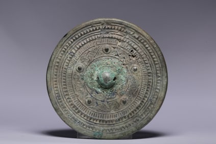 A Rare Bronze Geometric Pattern Mirror