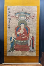 A vertical scroll of Chinese ink Sakyamuni painting on silk