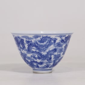 A Rare Blue and White Dragon Pattern Cup?