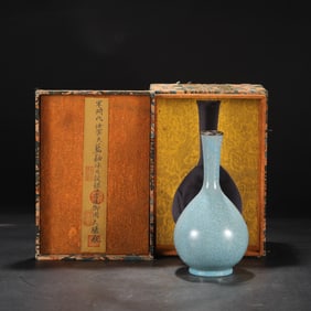 A Rare Ru yao Azure Glazed Ice Flake Pattern Silver Mouth Vase with an Imperial Poem by Emperor