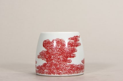 A Rare Underglaze-Red Cloud Pattern Water Container