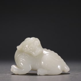 A Rare Hetian Jade Auspicious Beast