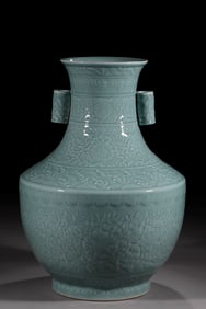 A Rare Celadon glazed interlocking lotus pattern flower pattern double-ear Vase