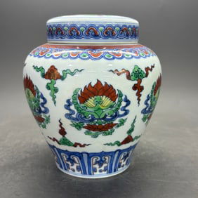 A Rare Doucai Auspicious Pattern Tianzi Jar