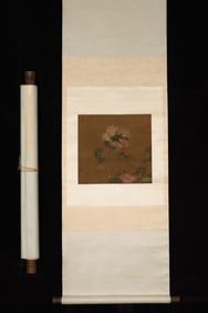 A Chinese Vertical Scroll Ink Painting of flower on Silk