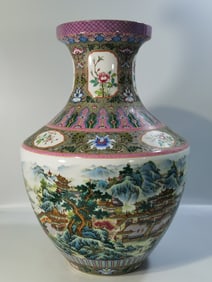 A Rare Enamel Landscape Pattern Vase
