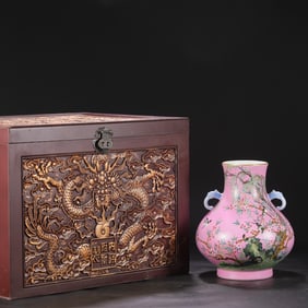 A Rare Enamel Flower and Bird Pattern Vase
