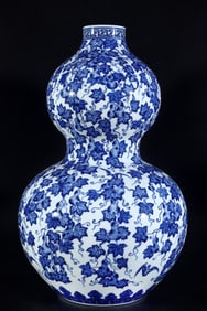 A Rare Blue and White Gourd Pattern Gourd-Shaped Vase