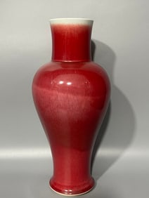 A Rare Underglaze-Red Vase?