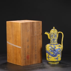 A Rare Blue and White on Yellow Ground Dragon Pattern Ewer?