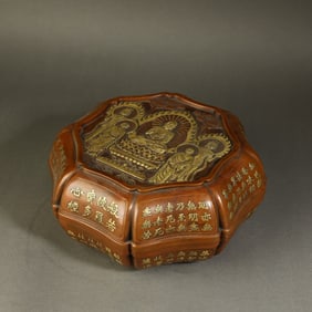A Rare Gilt Bronze Sakyamuni Box?