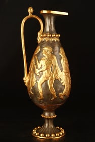 A Rare Copper Gilt Persian Vase