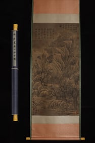 A Chinese Vertical Scroll Ink Painting of Landscape on Silk