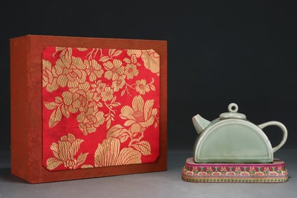 A Rare Longquan yao Teapot