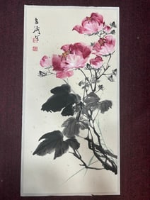 A Chinese Vertical Scroll Ink Painting of Flower on Paper