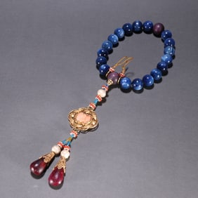 A Rare Kyanite Bracelets